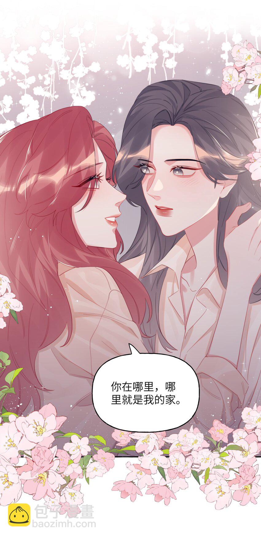 103 我也有腹肌32