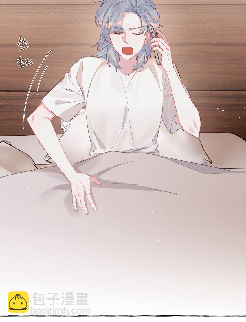 103 我也有腹肌8