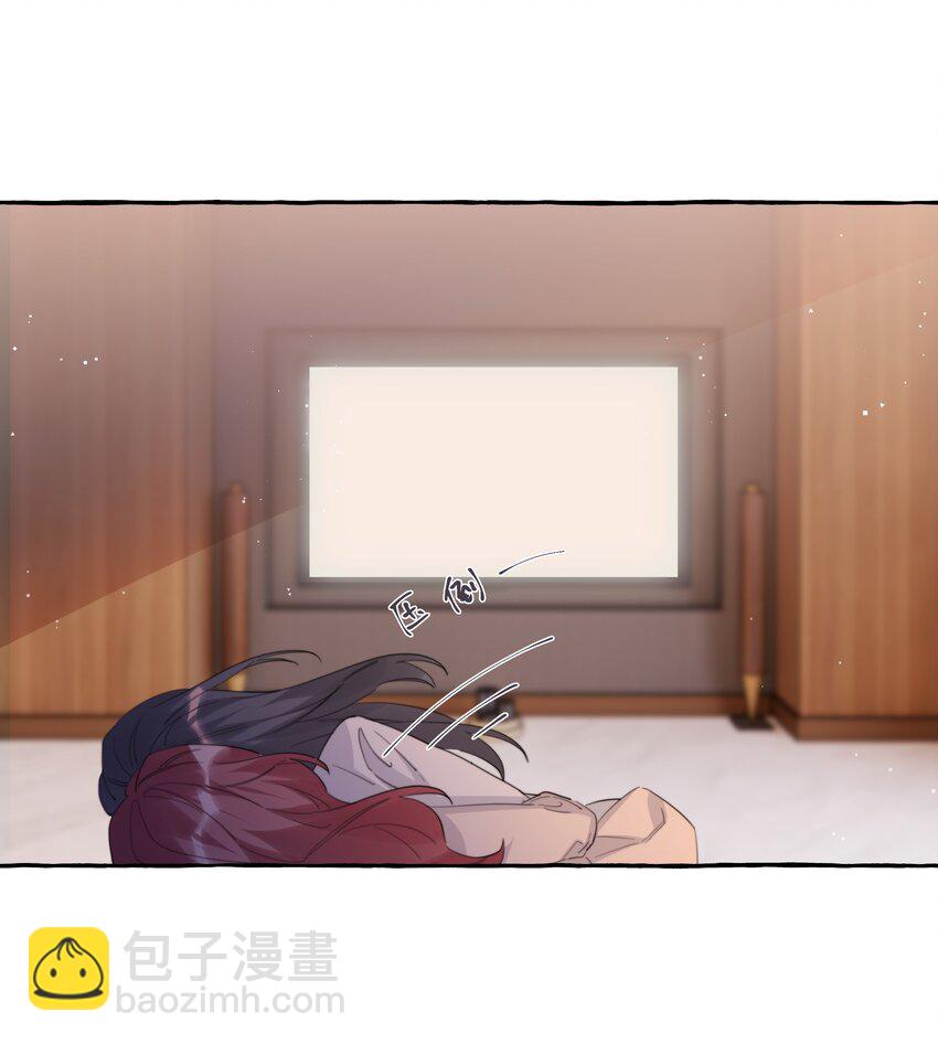 104 陆饮冰，我要你21