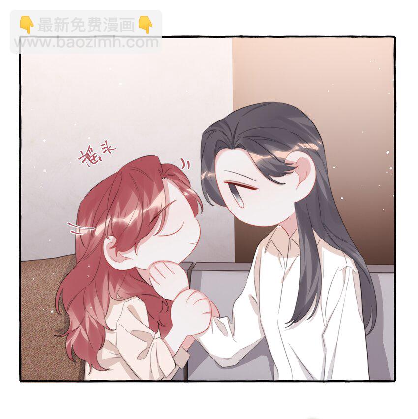 104 陆饮冰，我要你6