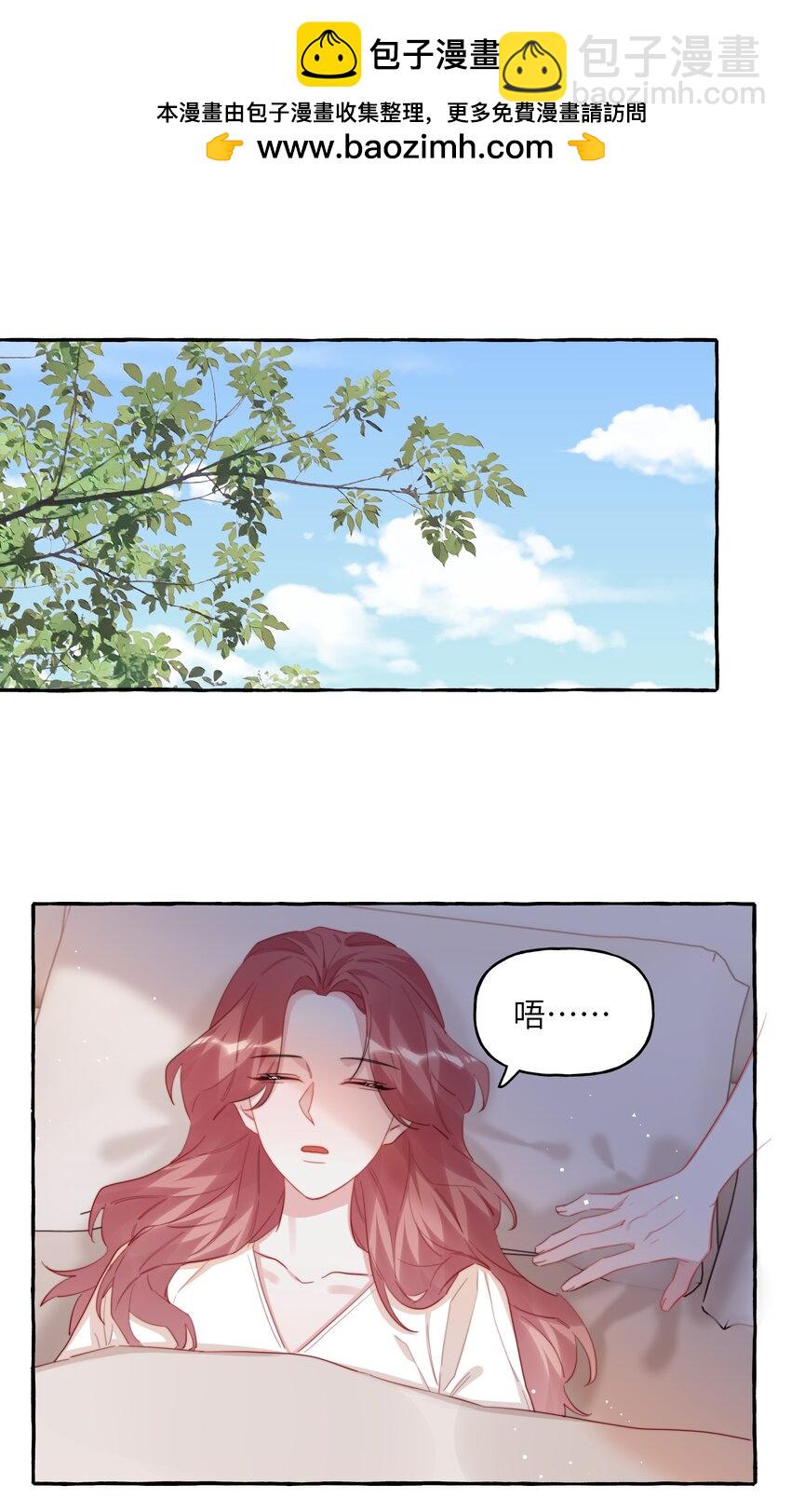 105 炒cp1