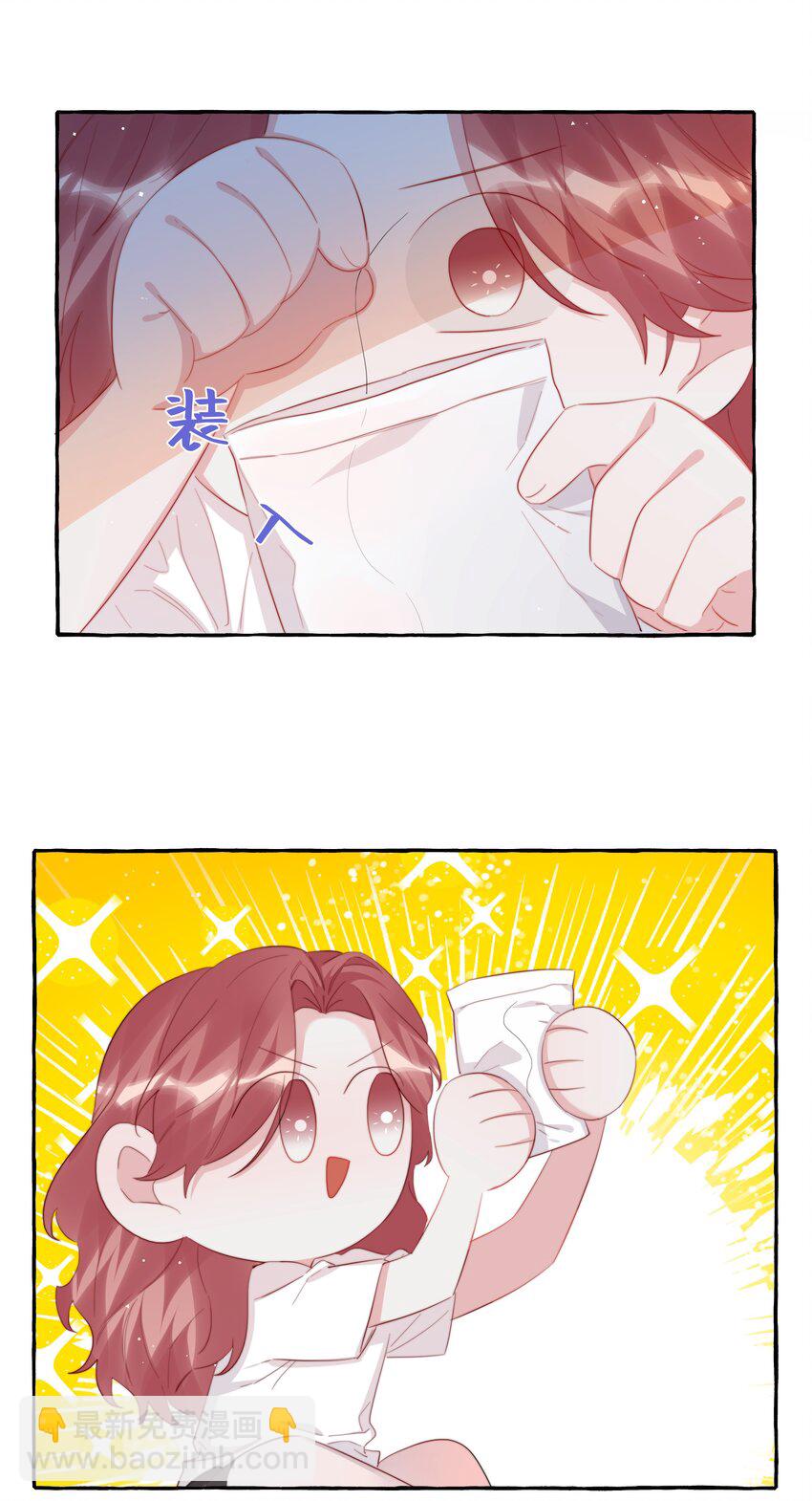 105 炒cp11