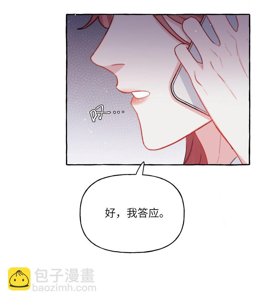 105 炒cp17