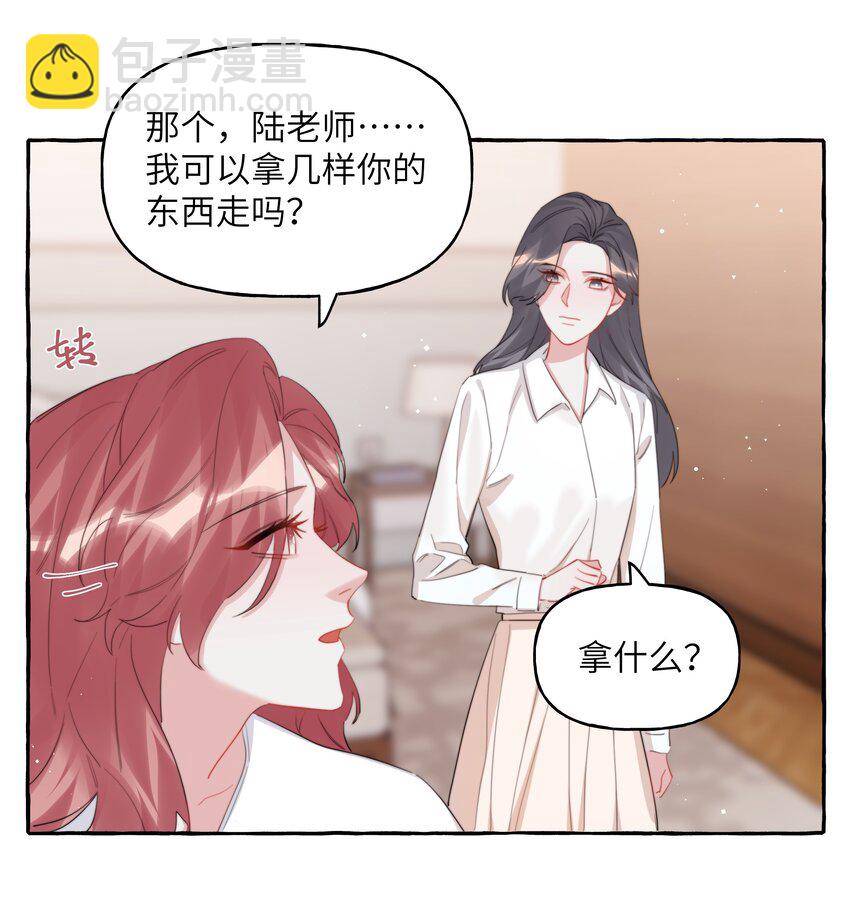 105 炒cp20