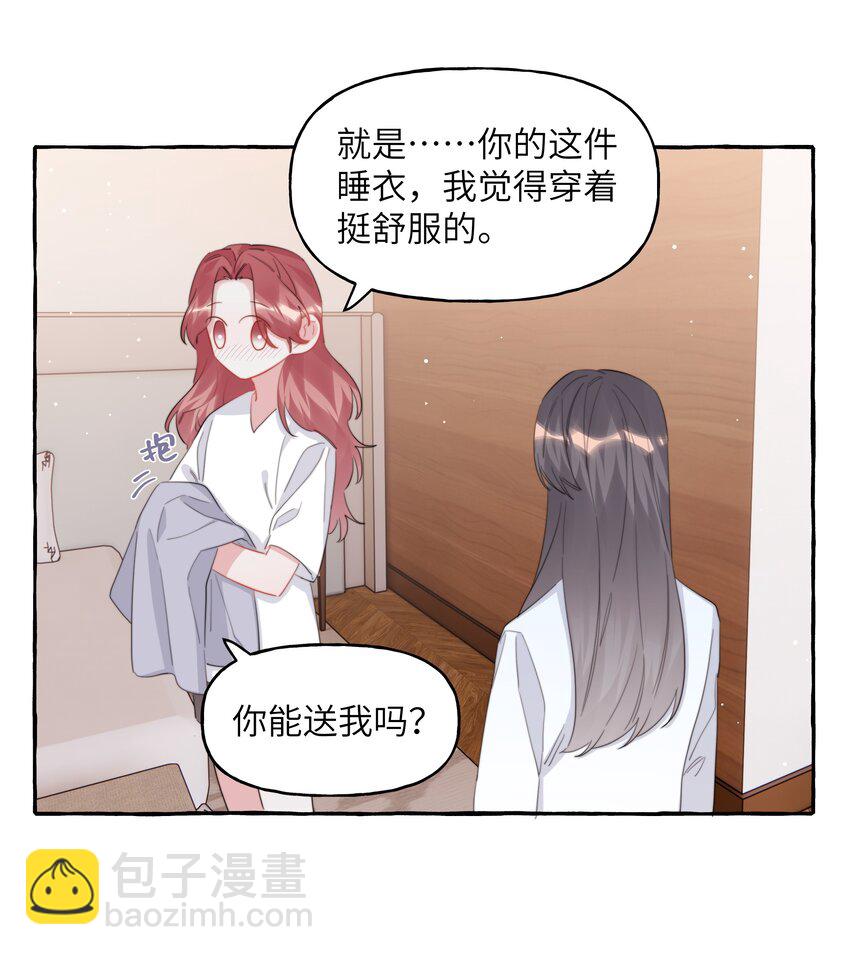 105 炒cp21
