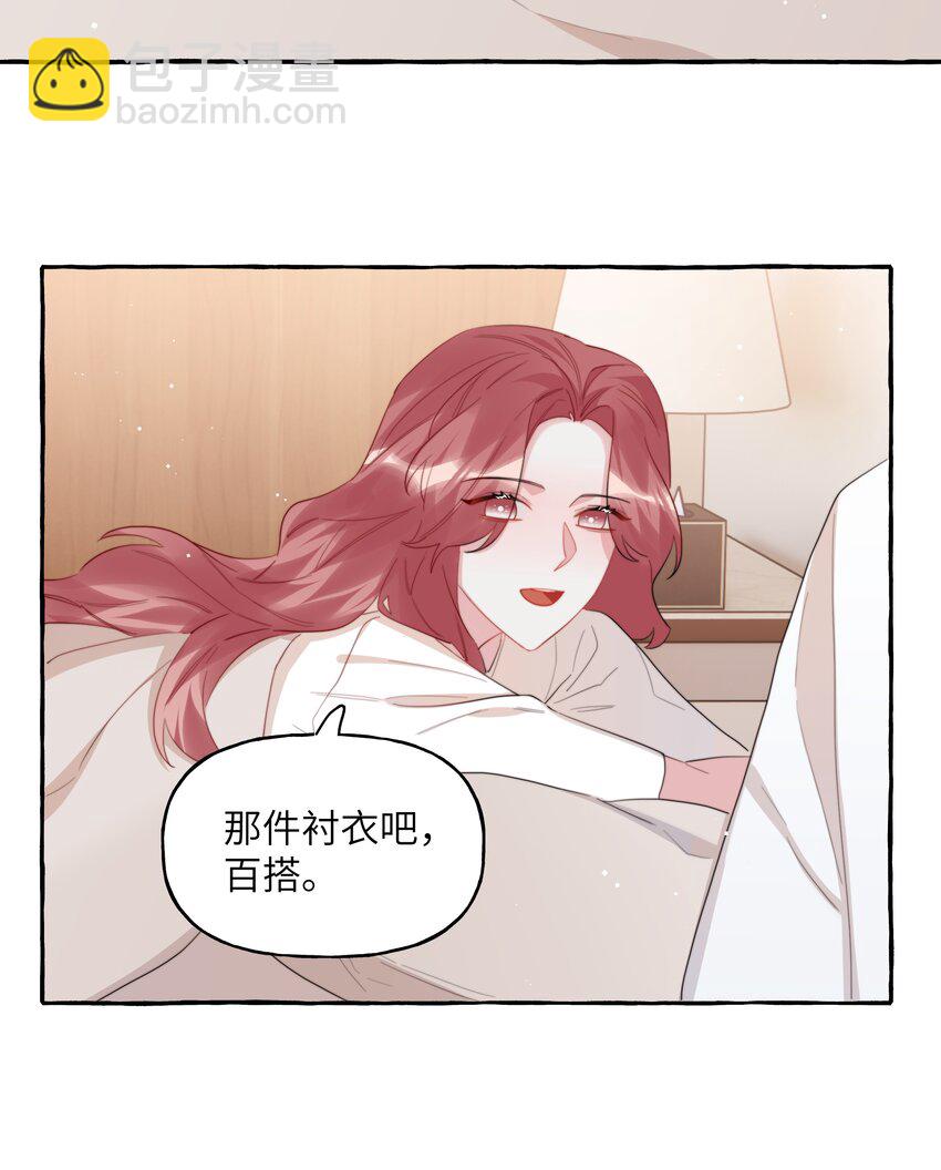 105 炒cp5