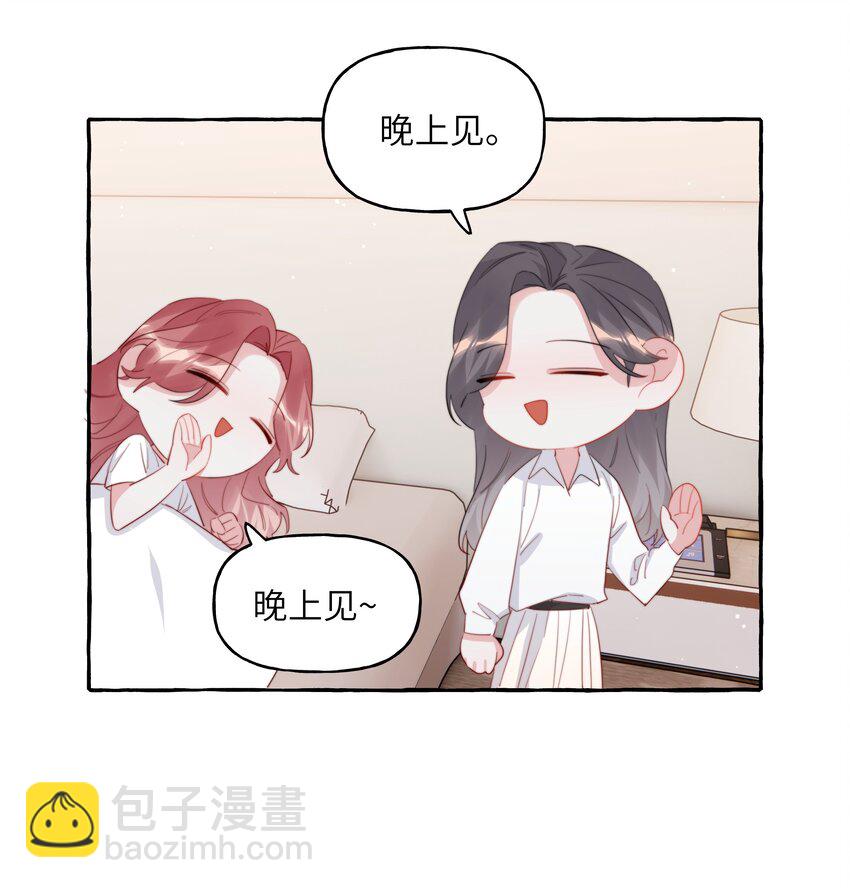 105 炒cp7