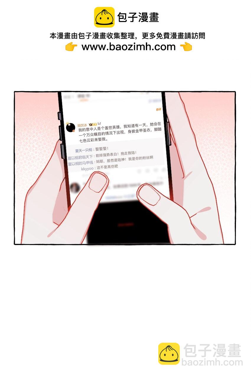 107 情侣装1