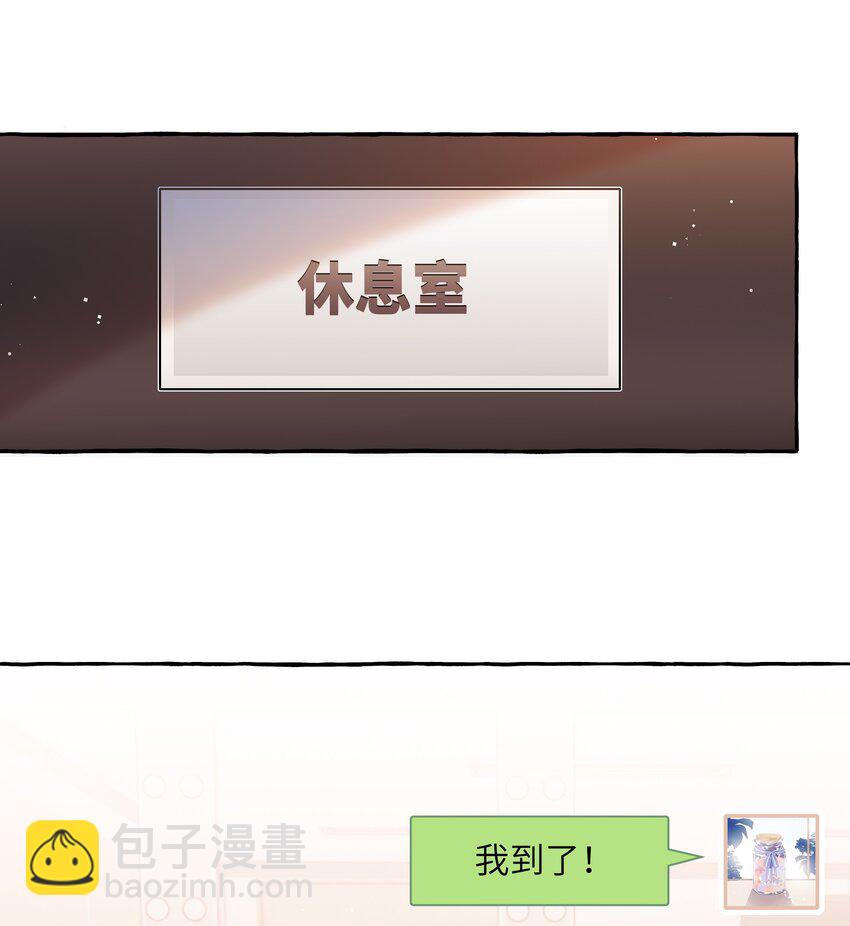 107 情侣装10