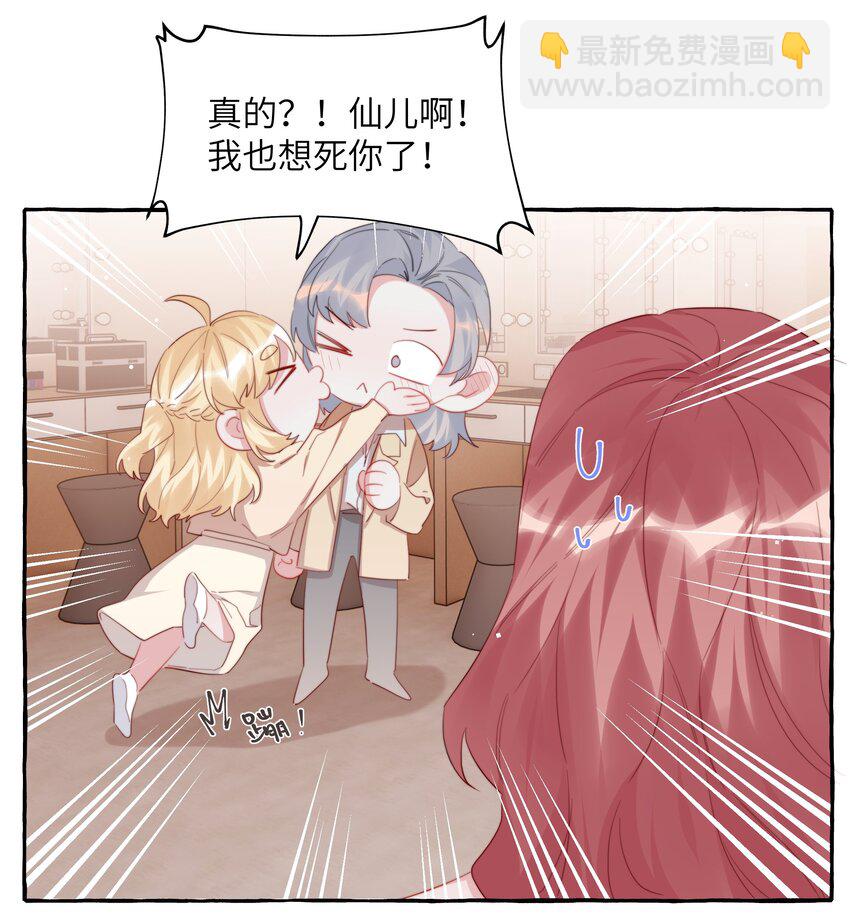 107 情侣装18