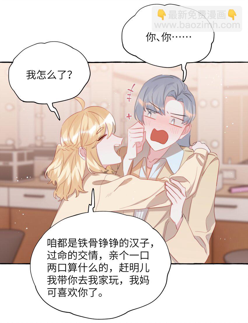 107 情侣装19