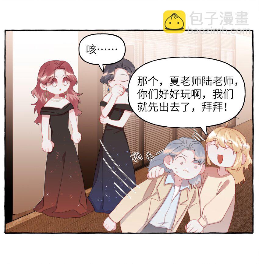 107 情侣装21