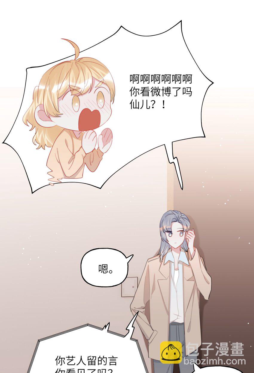 107 情侣装3
