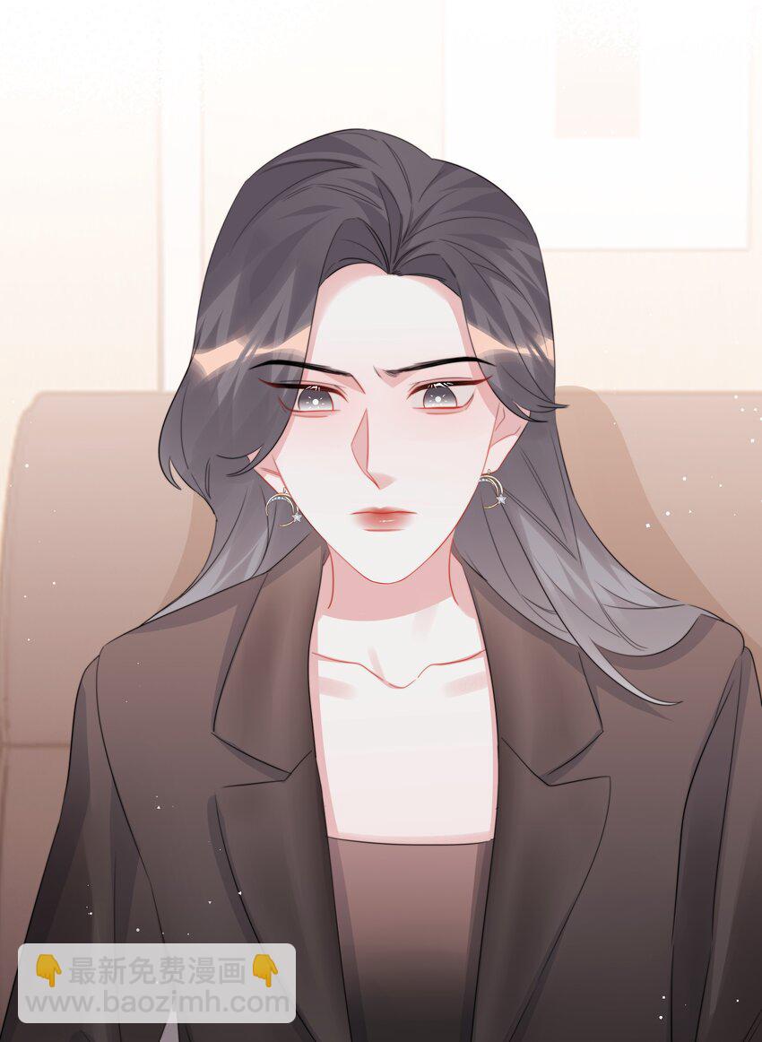 111 保持距离15
