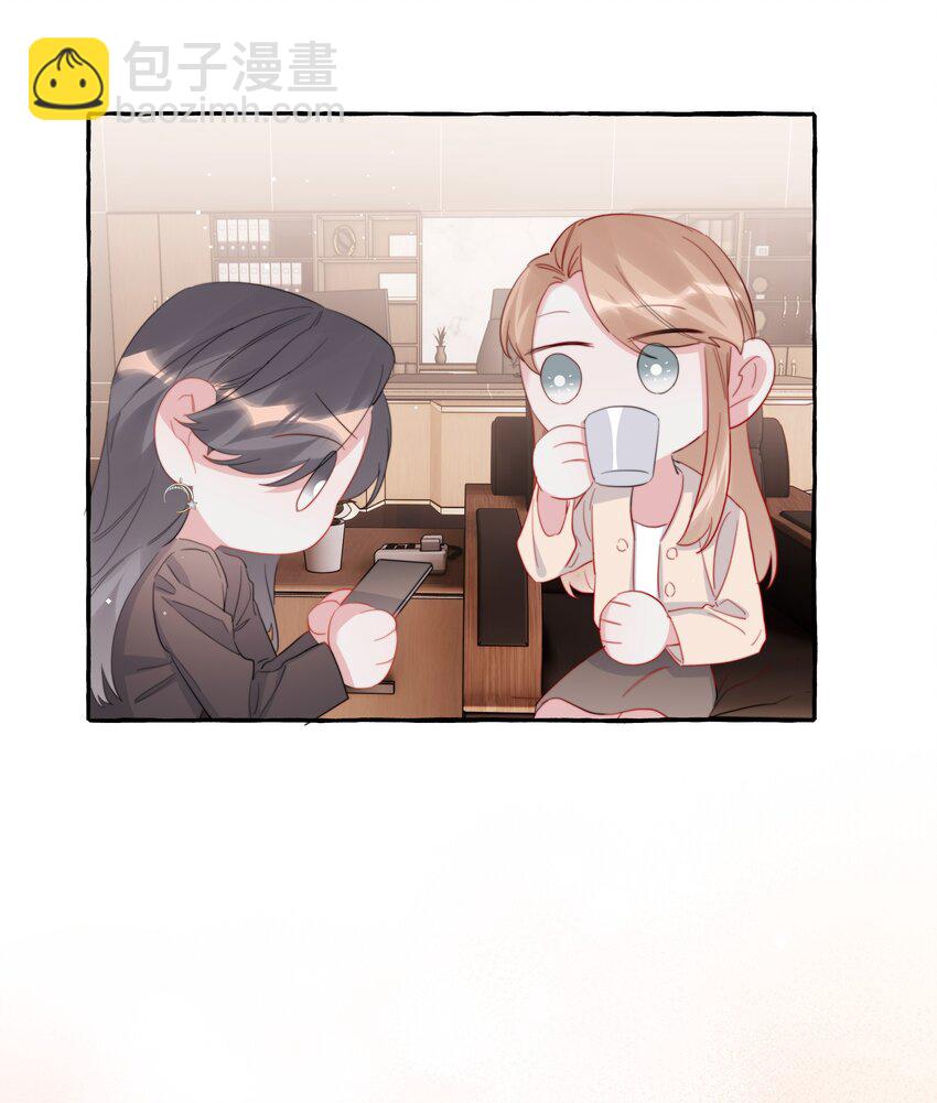 111 保持距离20