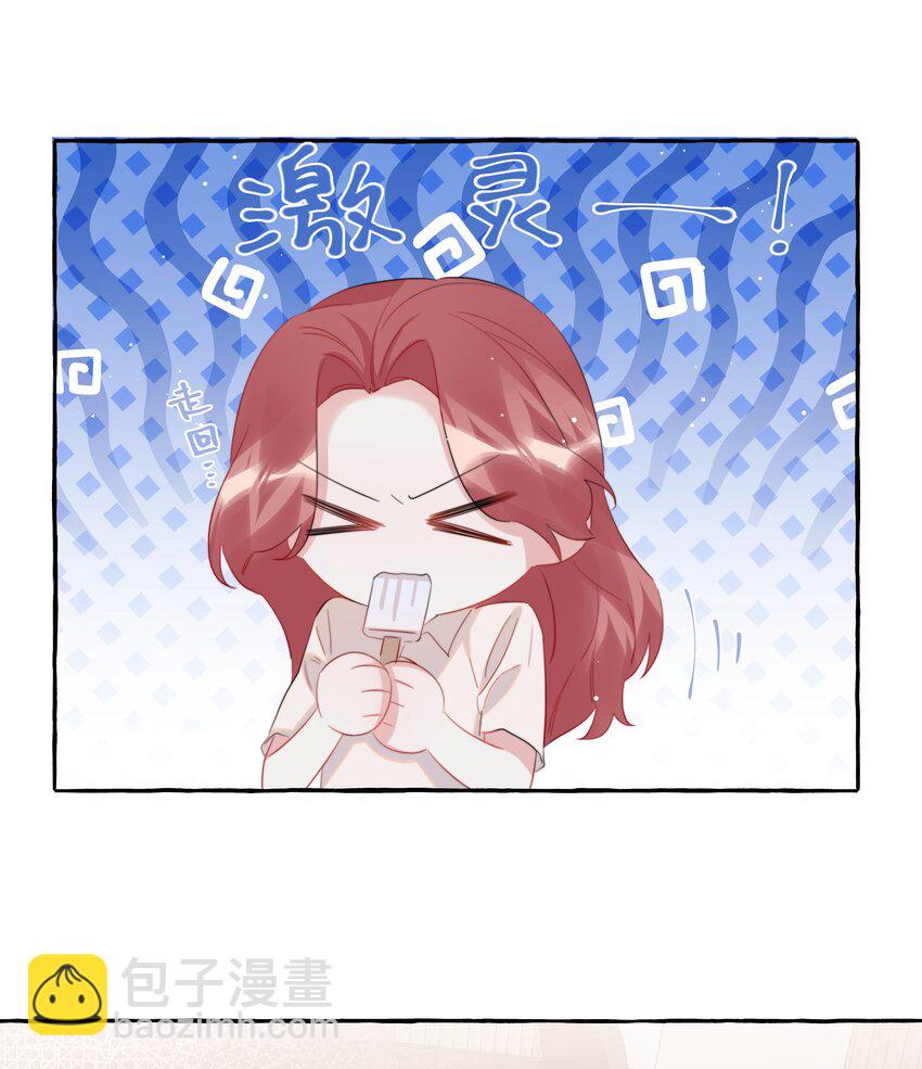 113 提名14