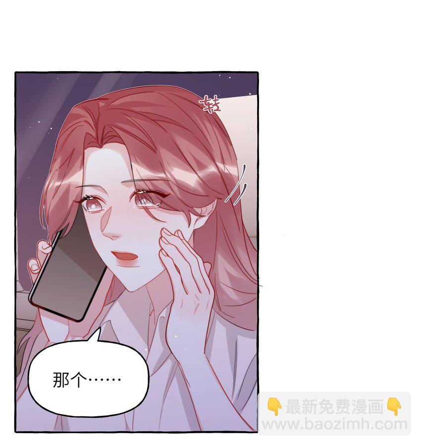 113 提名22