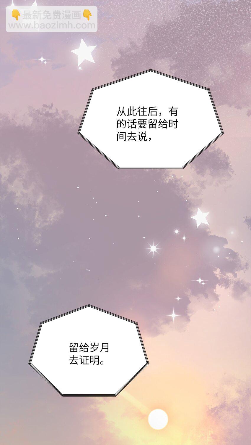 113 提名27