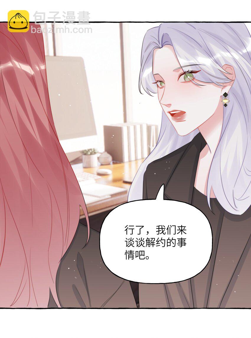 113 提名35