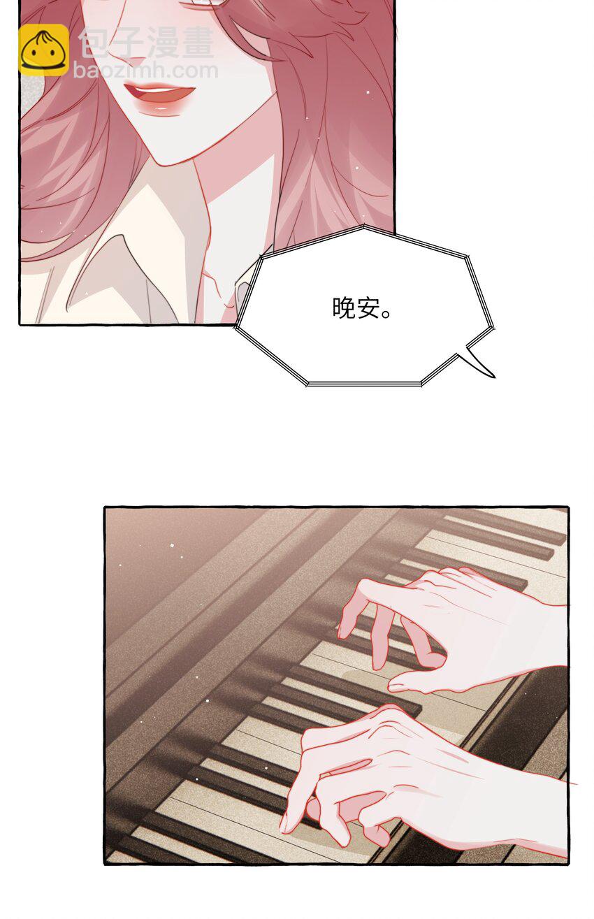 113 提名6