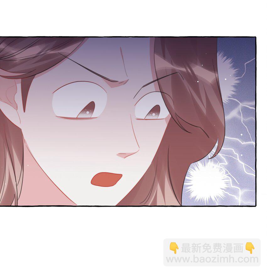 114 她来救她的公主了17