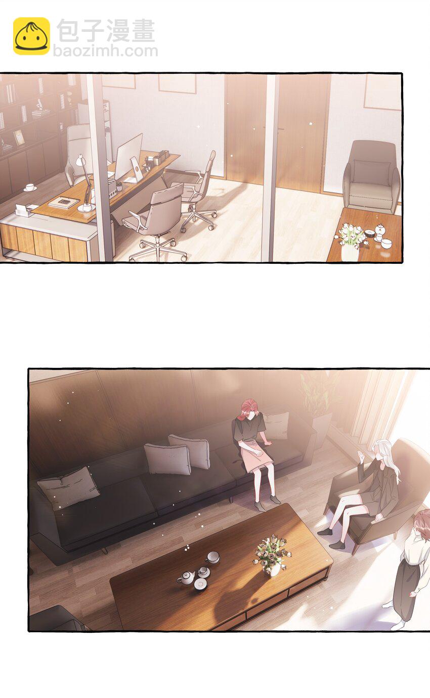 114 她来救她的公主了2