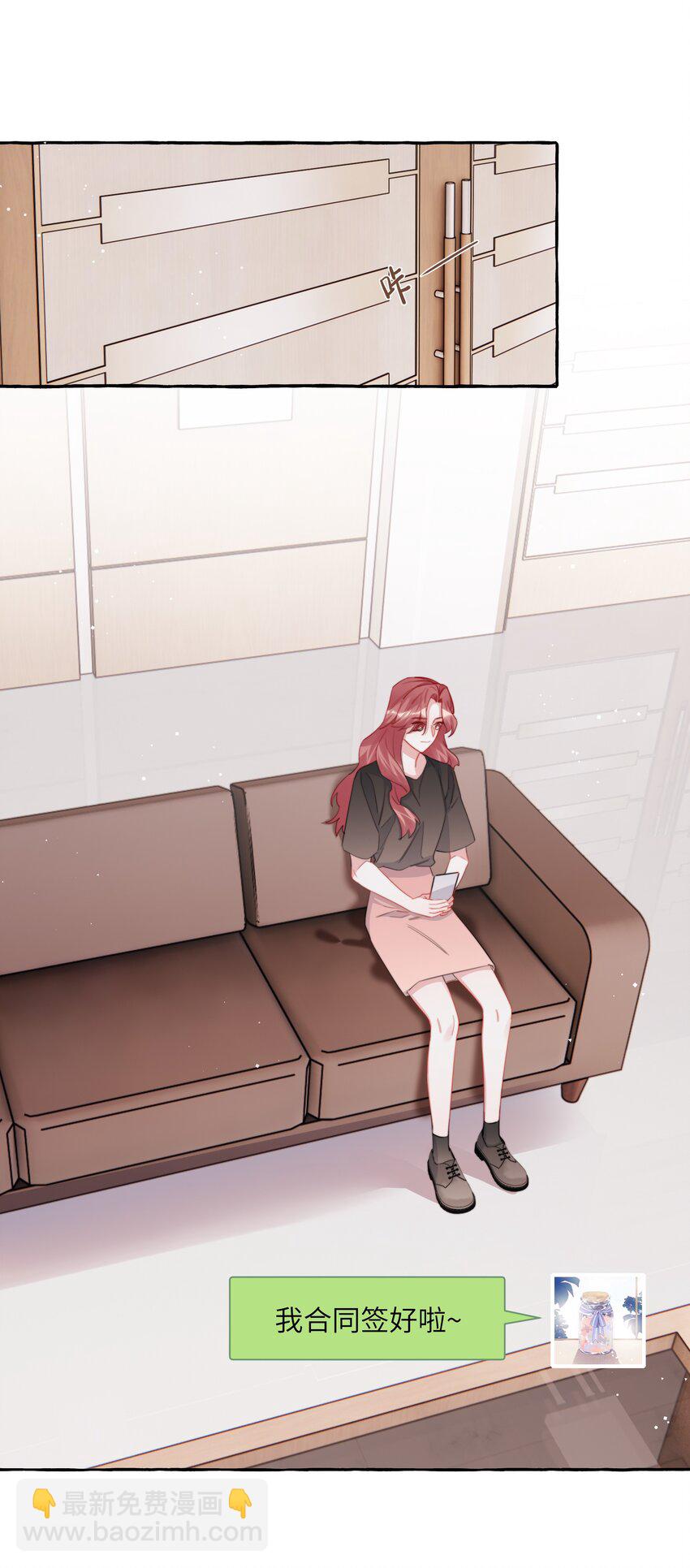 114 她来救她的公主了21