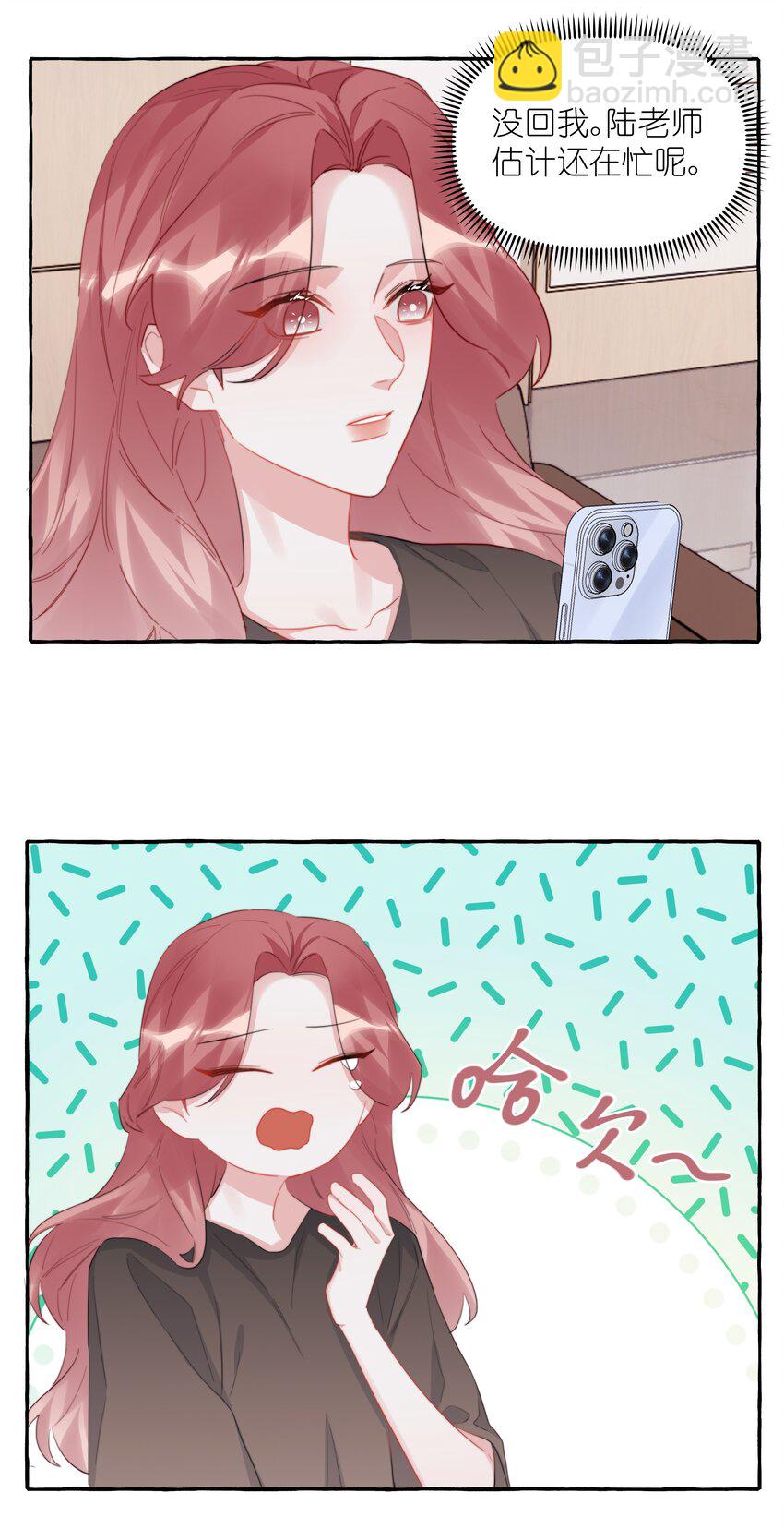 114 她来救她的公主了22