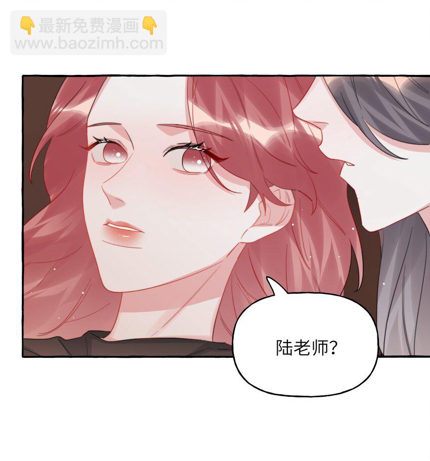 114 她来救她的公主了29