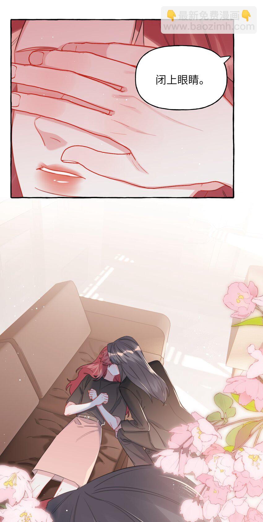 114 她来救她的公主了30