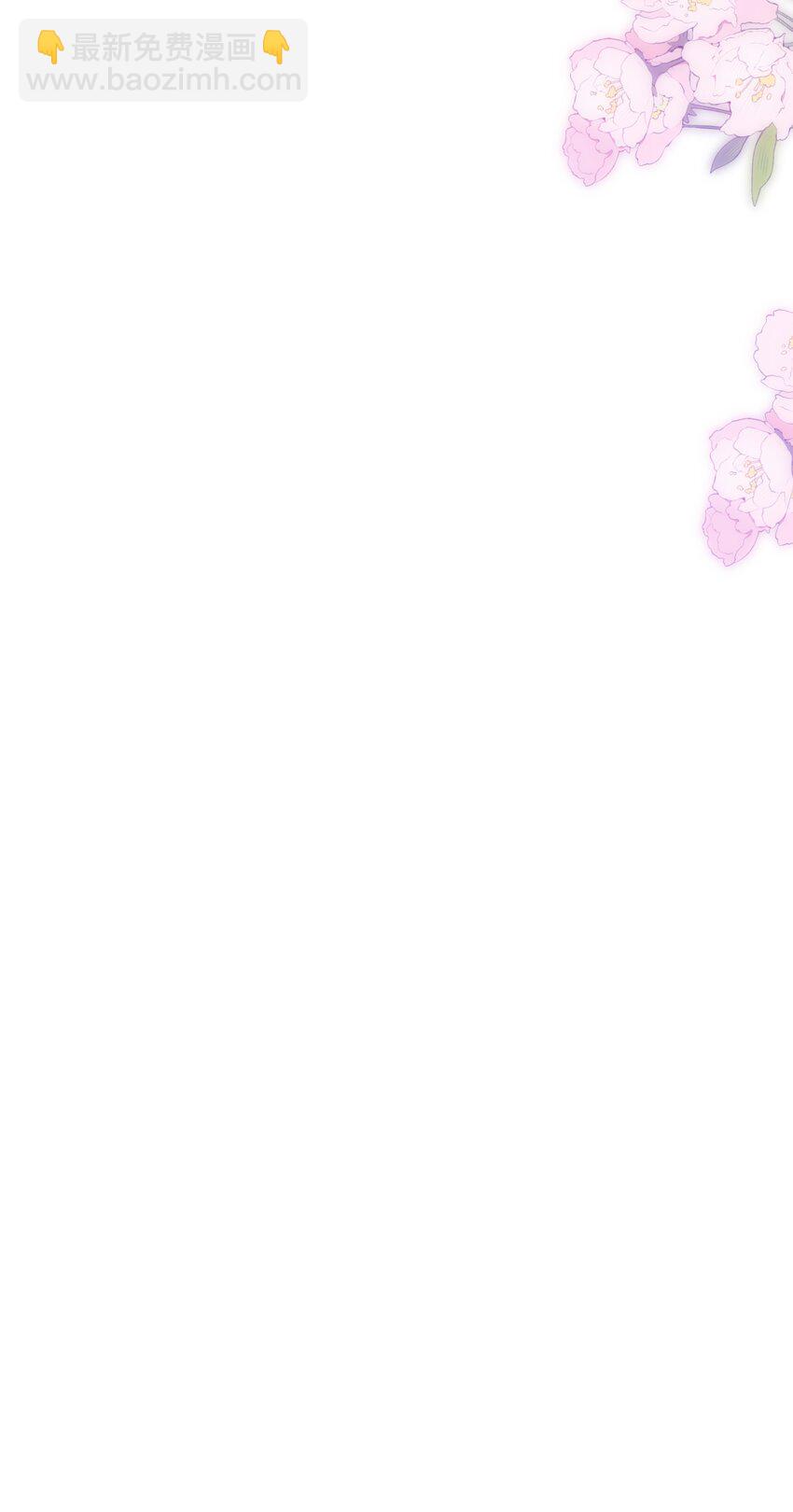 114 她来救她的公主了32
