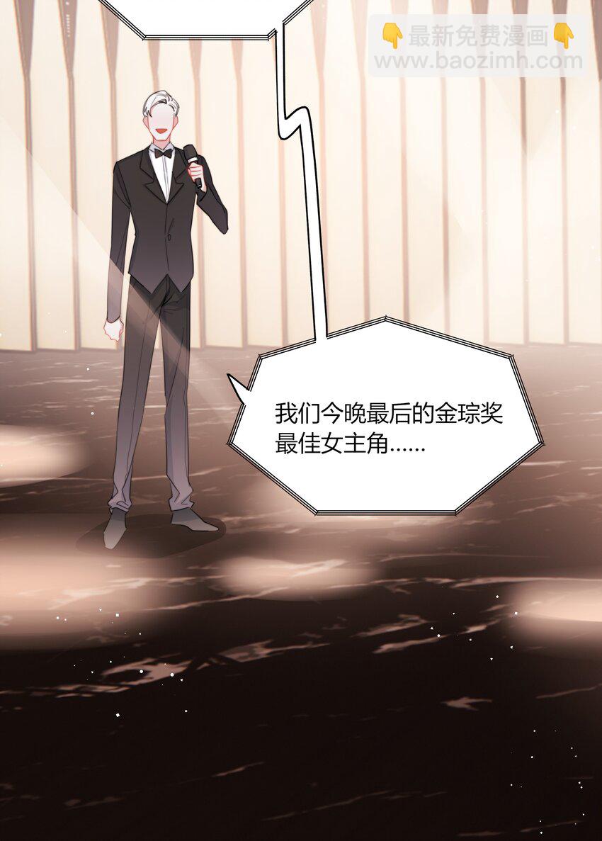 115 我看到你了12