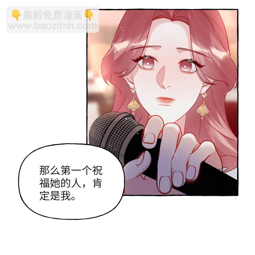 115 我看到你了15