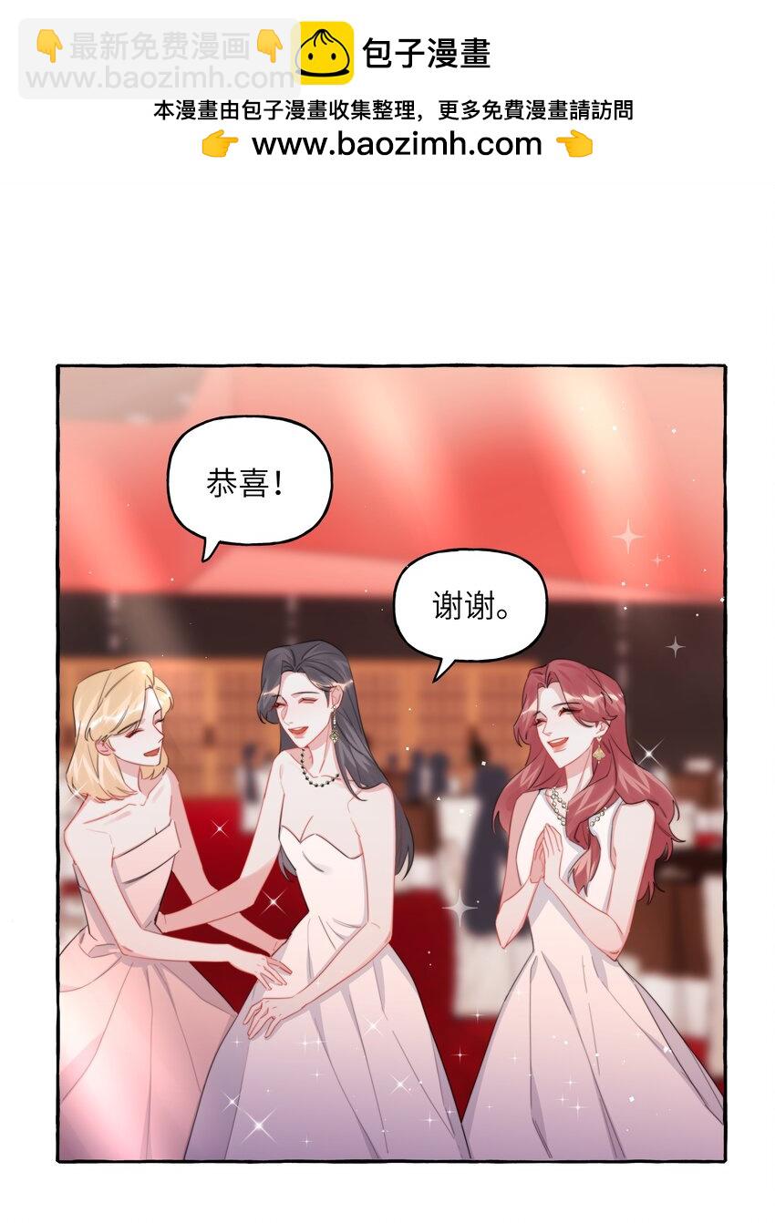 115 我看到你了17