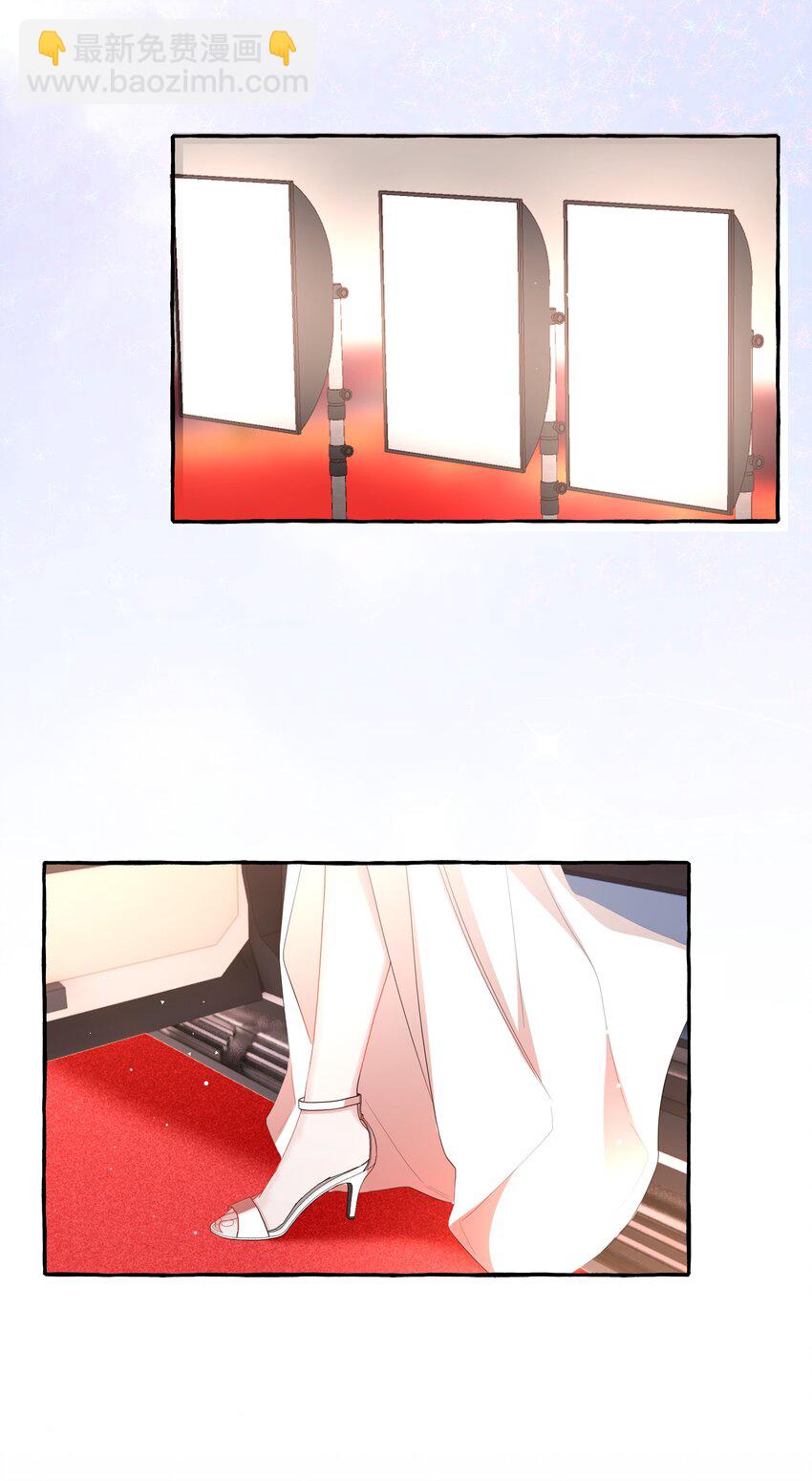 115 我看到你了3