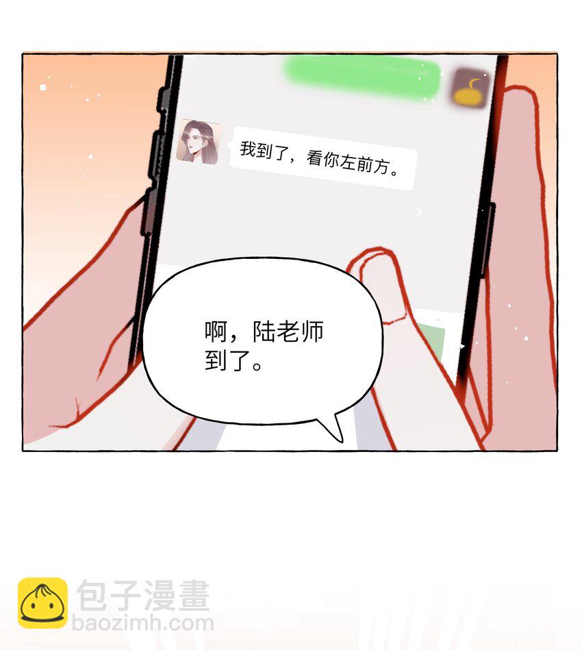 116 首映19