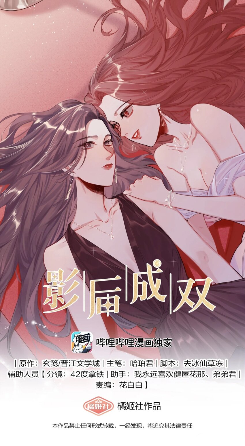 117 一直到生命终结0