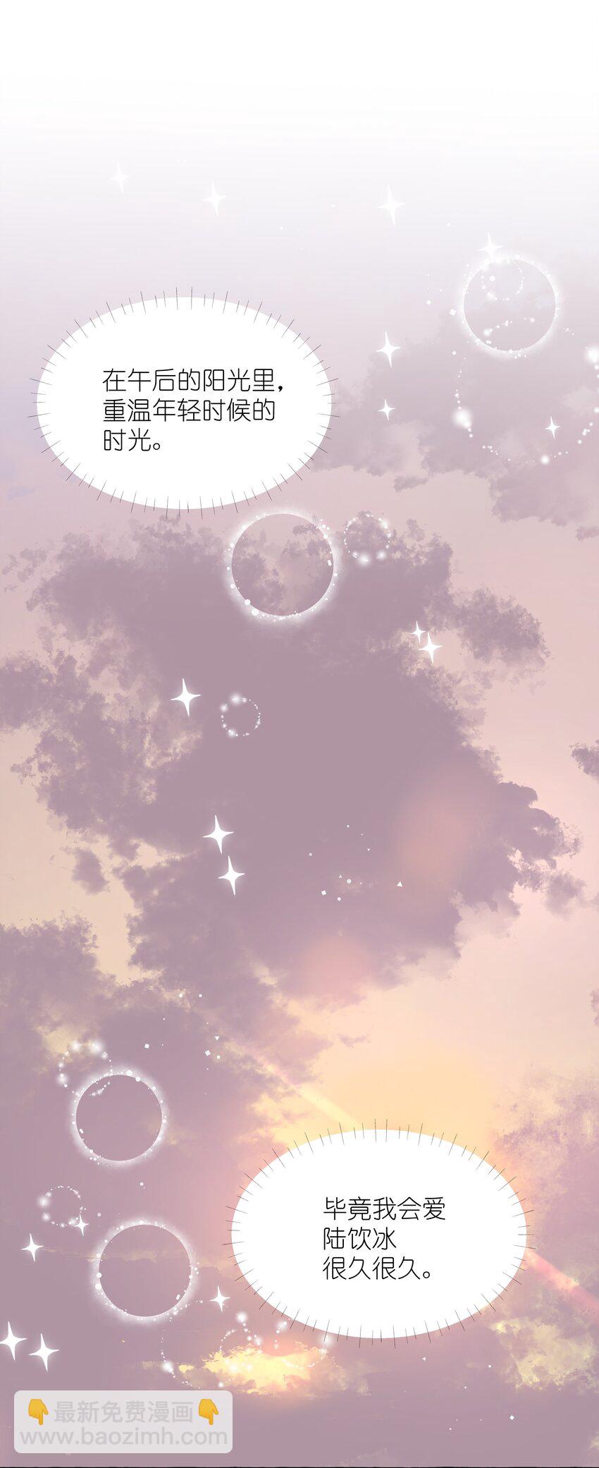 117 一直到生命终结11