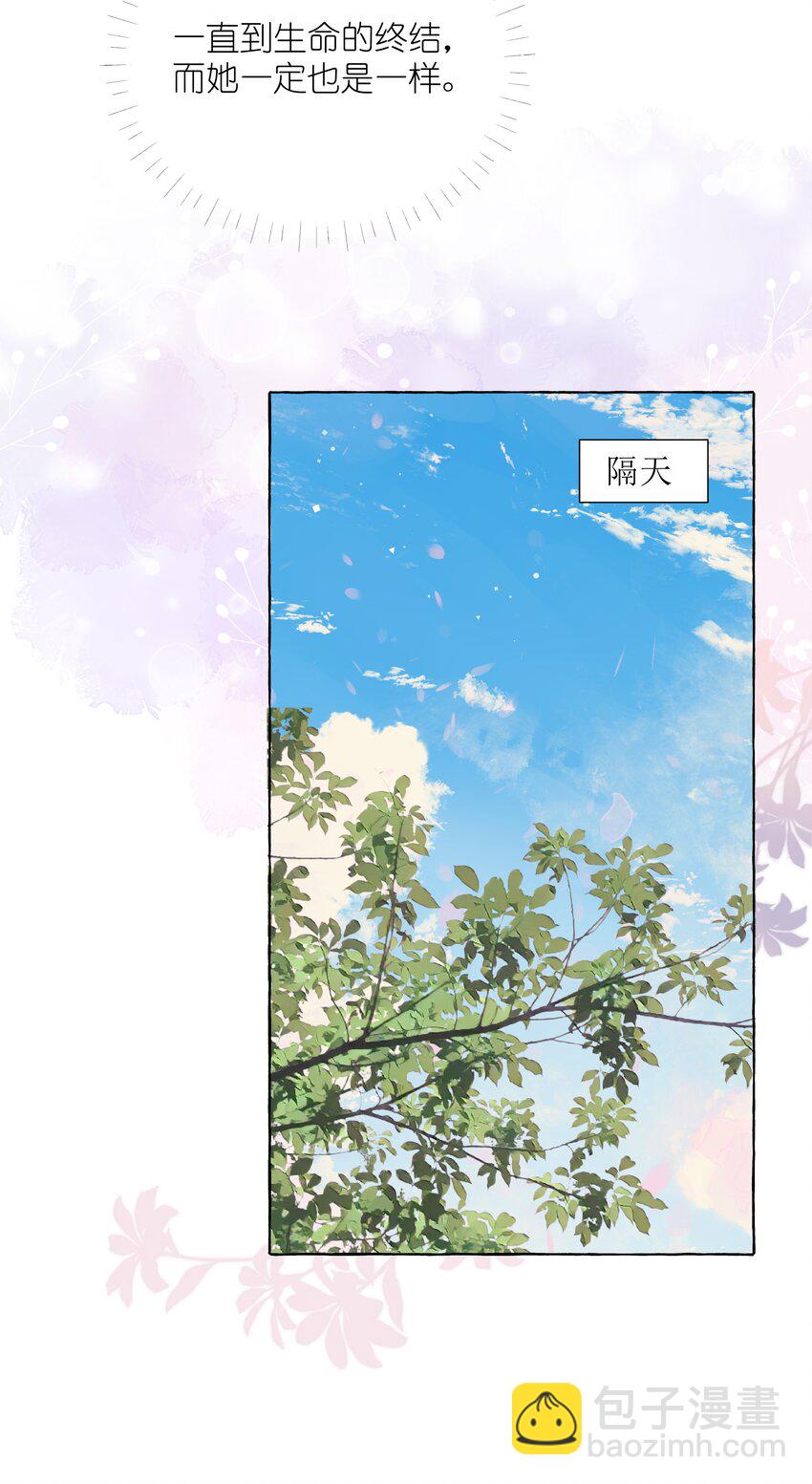 117 一直到生命终结13