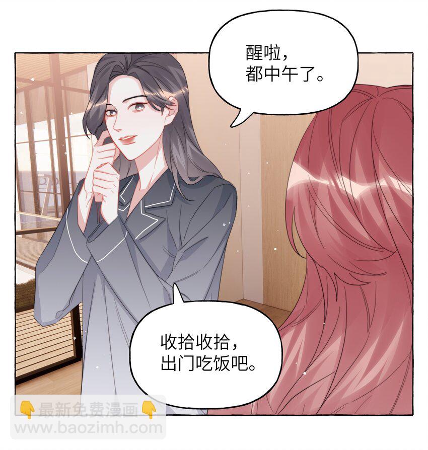 117 一直到生命终结15