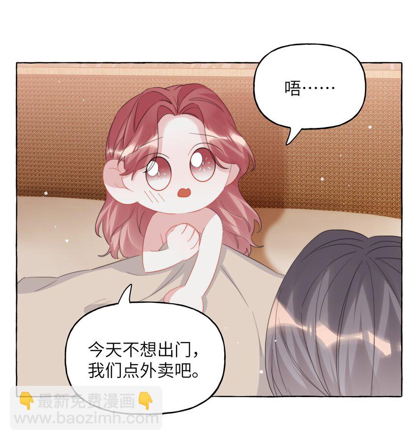 117 一直到生命终结16