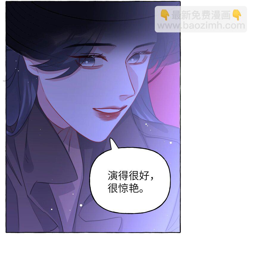 117 一直到生命终结2