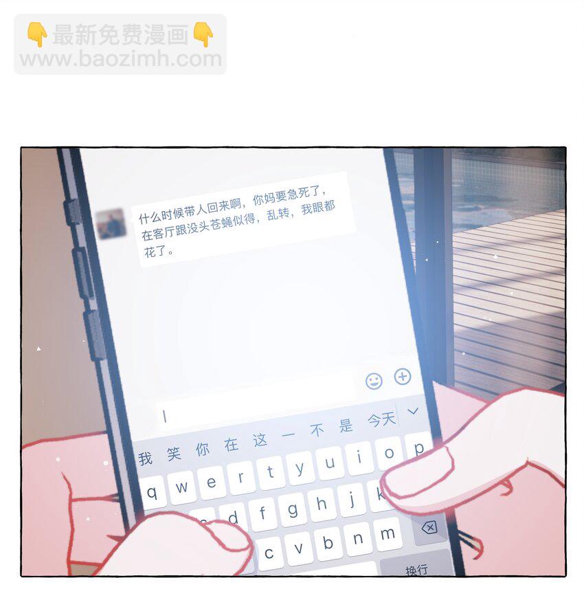 117 一直到生命终结20