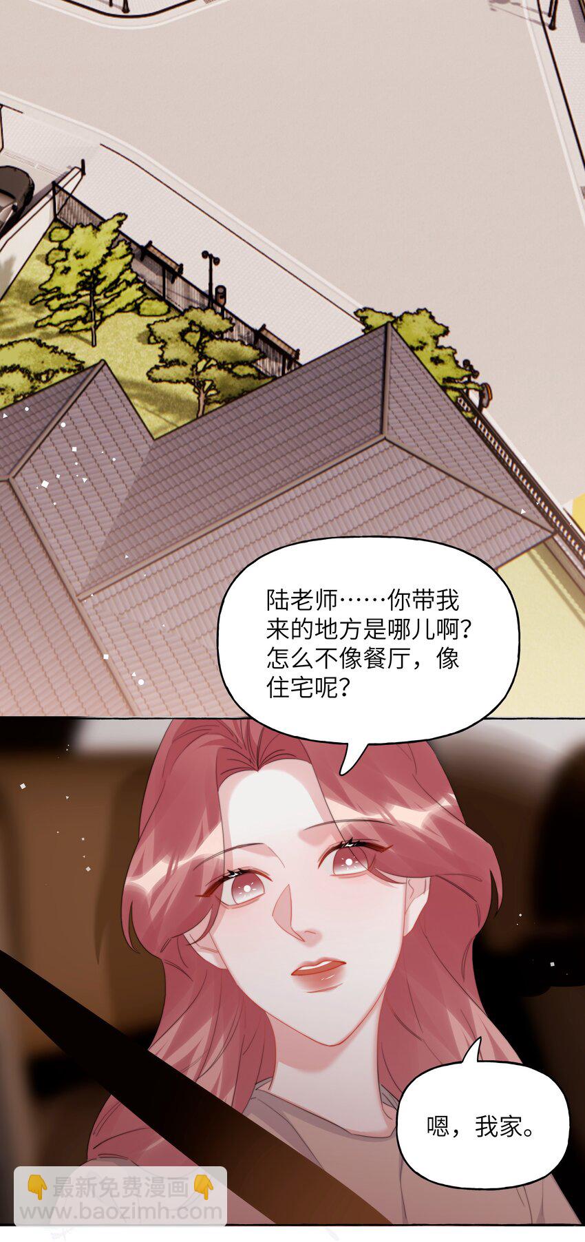 117 一直到生命终结22