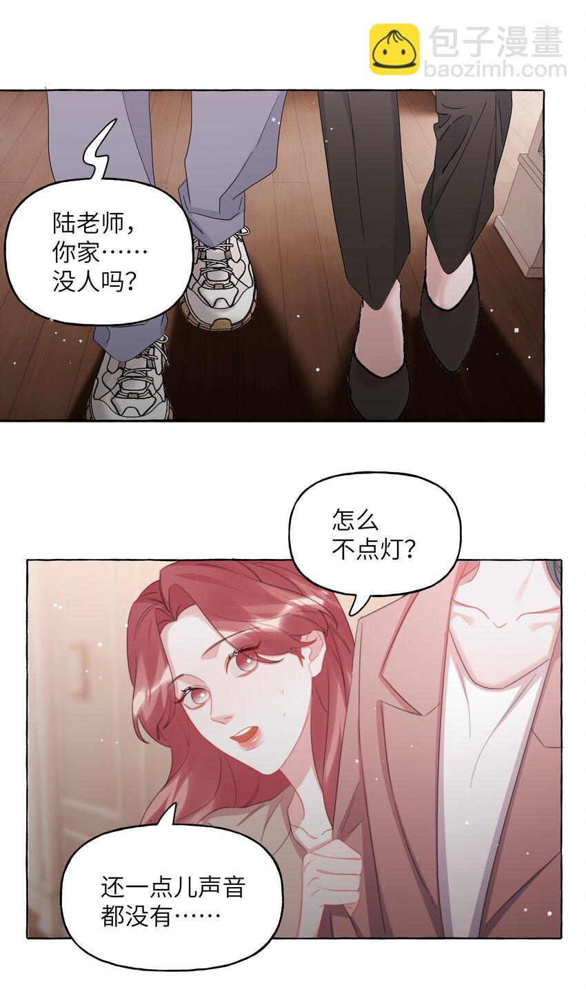 117 一直到生命终结24