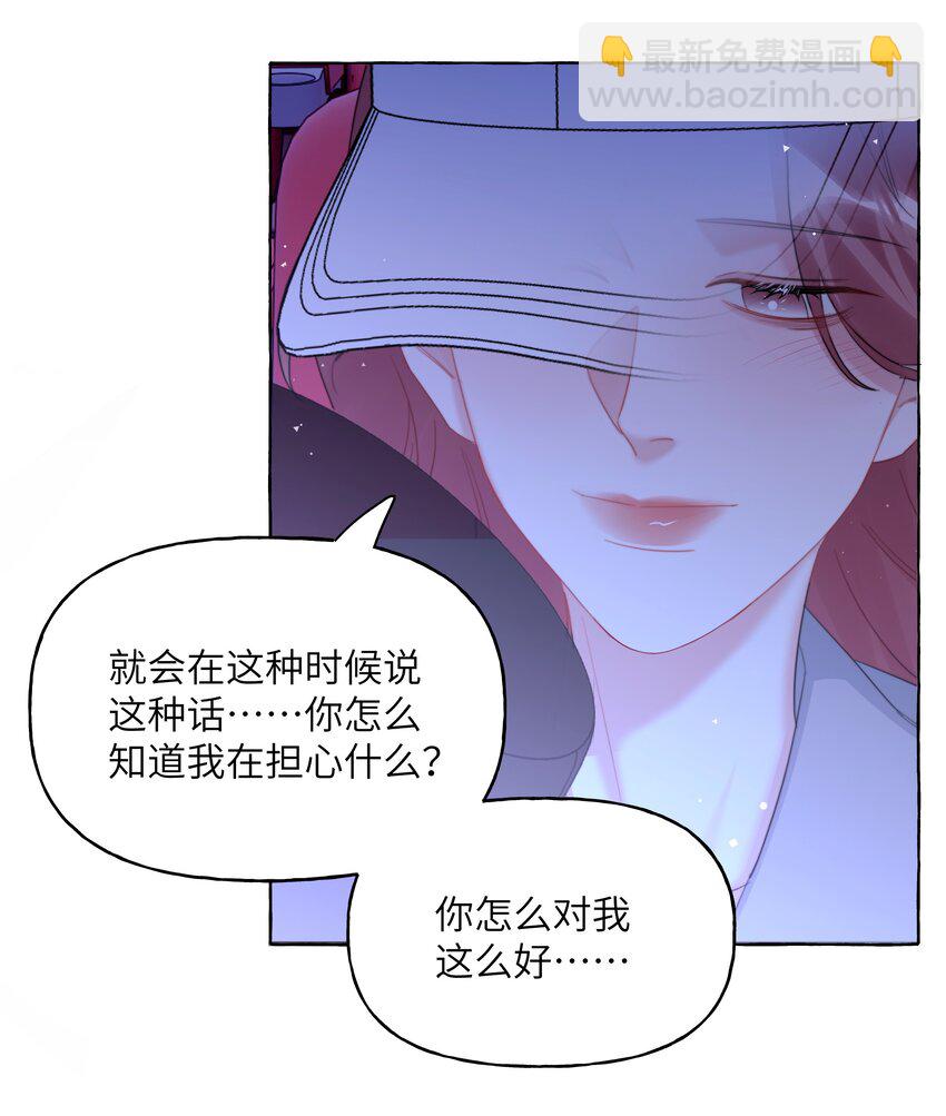 117 一直到生命终结3