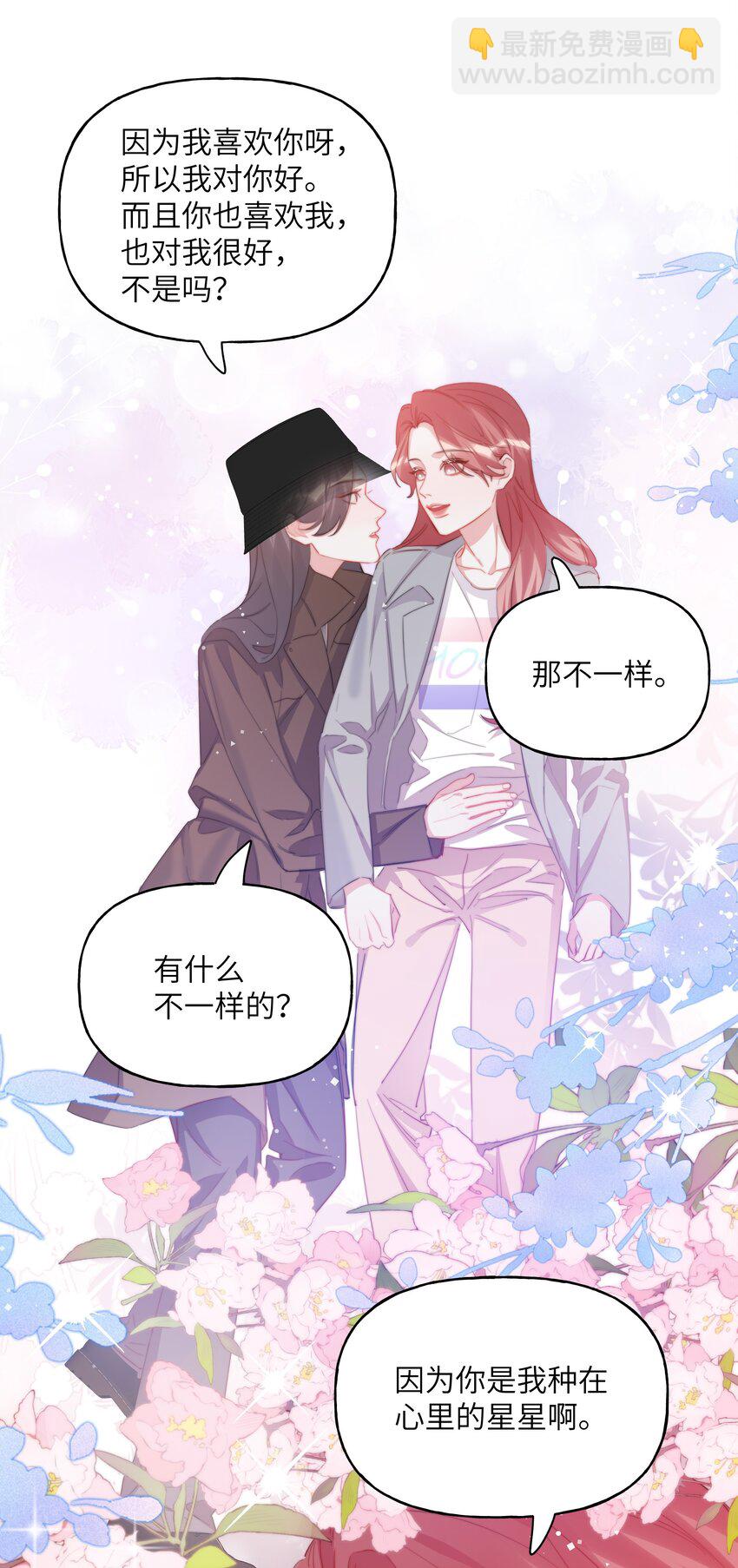 117 一直到生命终结4