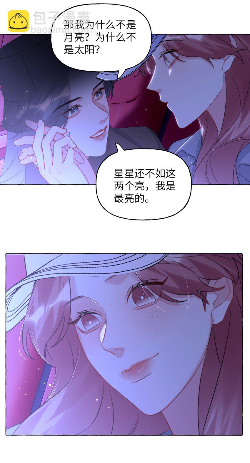 117 一直到生命终结6