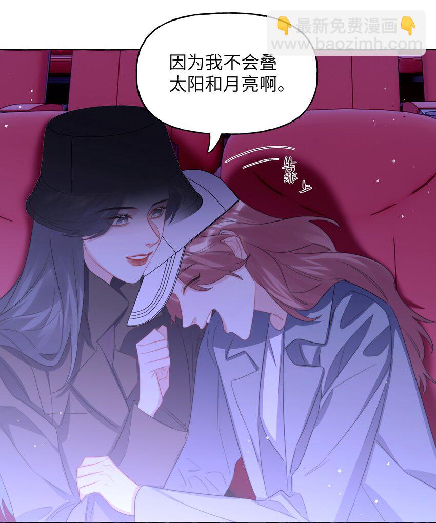117 一直到生命终结7