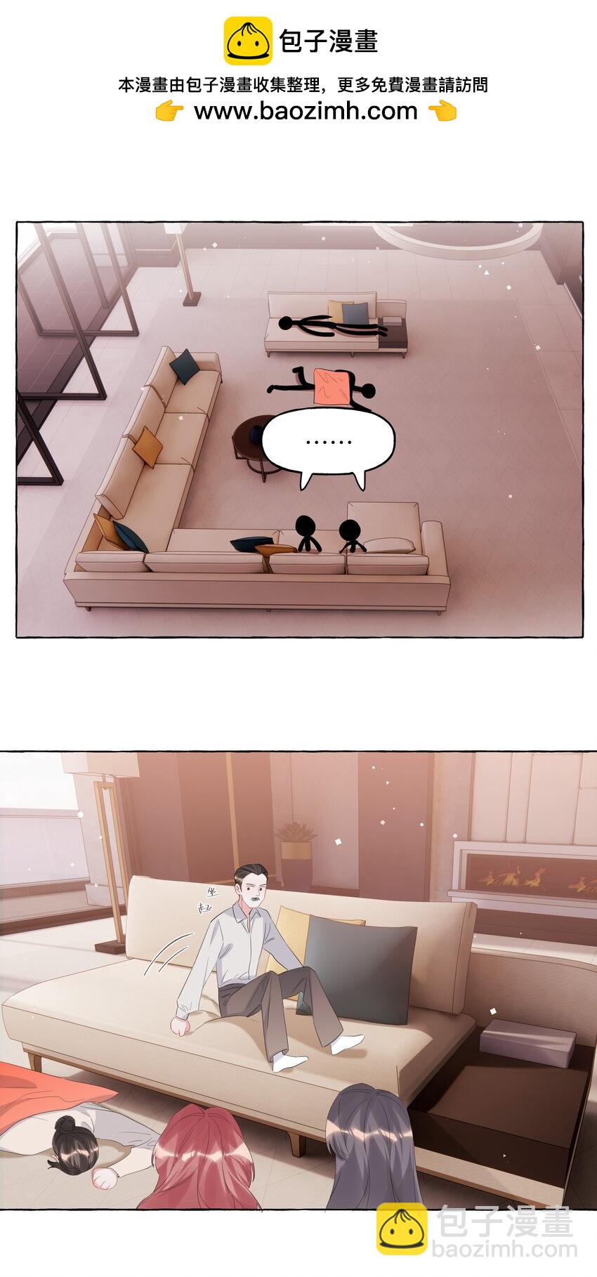 118 陆家媳妇1